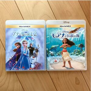 アナと雪の女王2、モアナと伝説の海 ブルーレイ+純正ケース ディズニープリンセス セット 新品未再生 MOVIENEX