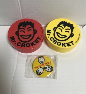 COROKET コロッケ Mr. COROKET ミスター・コロッケ 小物ケース 2個 バッジ 1個 袋入り シール付き