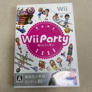 Wiiパーティ Wii Party Wiiパーティー Wiiソフト 任天堂 Wii ソフト