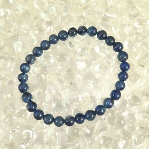 Kaiya Night Ai Shiki Stone 4a+Grade 6mm Ball Bracelet 12,6 г [Enomoto tsutomu 48839]