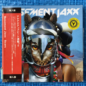 Basement Jaxx ベイスメントジャックス Scars レンタル落ちCD