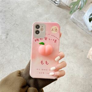 新品　iPhone12pro用ケース　case 携帯ケース　かわいい　スマホカバー　ピンク