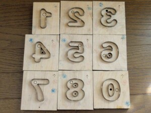 数字 9個セット(6と9は併用)トムソン型レザークラフト 抜き型