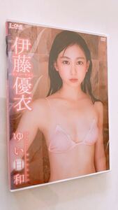 伊藤優衣 ゆい日和