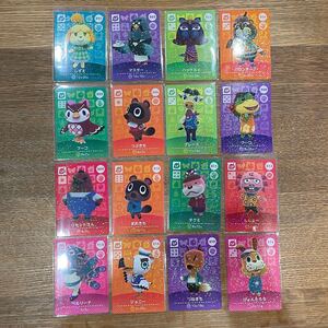 SPカードコンプリート 第四弾 どうぶつの森amiiboカード amiiboカード アミーボ