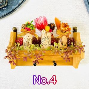 ウォールインテリア 花瓶 アート 壁掛け ーボックス 鍵スタンド インテリア 雑貨 玄関 リビング プレゼント ギフト ハート