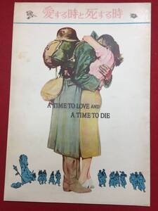 マホニーの値段と価格推移は 27件の売買情報を集計したマホニーの価格や価値の推移データを公開 マホニーの値段と価格推移は 27件の売買情報を集計したマホニーの価格や価値の推移データを公開