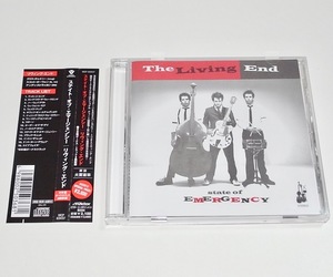 美品 帯付き 中古 CD The Living End「State of Emergency」解説 大貫憲章 リヴィングエンド ステイト・オブ・エマージェンシー