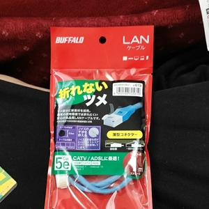 LANケーブル iBUFFALO エレコム ELECOM BUFFALO