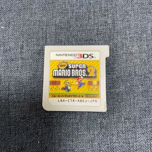 3DS Newスーパーマリオブラザーズ2