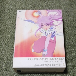 TALES OF PHANTASIA THE ANIMATION 1