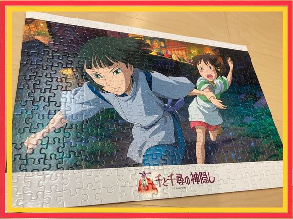 千と千尋の神隠し パズル 完成品 サンプル品