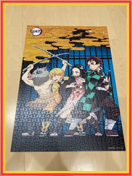 鬼滅の刃 パズル 完成品 サンプル品