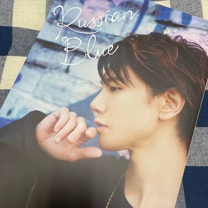 KENN写真集 Russian Blue