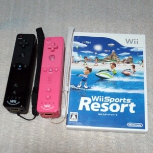 wiiソフト Wiiスポーツリゾート Wiiリモコンプラスピンク、クロセット
