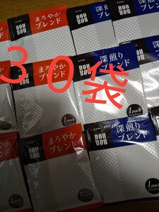 30袋!ドトール まろやか&深煎りブレンド ドリップパック レギュラーコーヒー