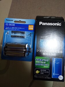 新品未開封品パナソニック替刃ES9038と洗浄液ES-4L03)1箱送料込み値下げオファー不可商品即購入可能