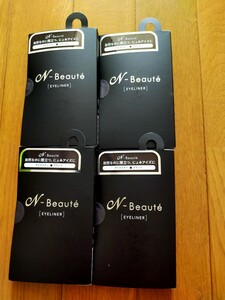 N-Beaute アイライナーBK(ブラック) 未使用 4個
