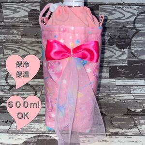 保冷ペットボトルホルダー 水筒カバー ペットボトルカバー ユメカワ リボン ピンク チュール 可愛い ボトルケース