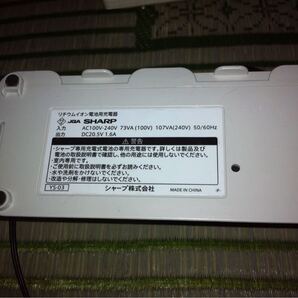 SHARP シャープ コードレス掃除機用充電ACアダプター YS-03