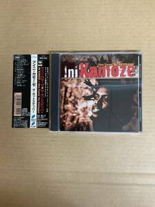 Ini Kamoze アイニカモーゼ 「Here Comes The Hotstepper」