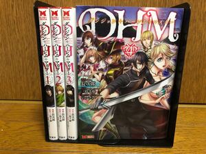 【完結】【全巻初版】ダンジョン+ハーレム+マスター全巻1〜4巻セット