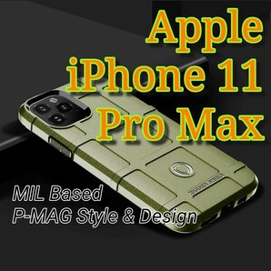 iPhone 11 Pro Max ケース (RGS)アーミーグリーン
