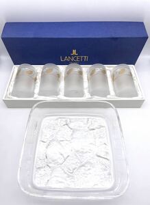LANCETTI ランチェッティ タンブラー グラス5客●ガラス 角皿