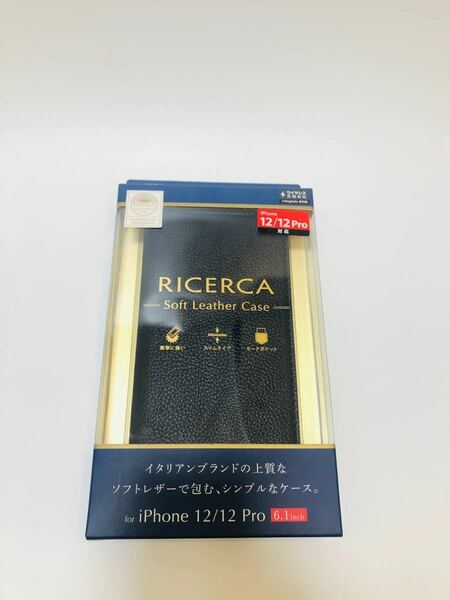 エレコム iPhone 12 / 12 Pro ケース Qi充電対応 ソフトレザー イタリアン(Coronet) ロイヤルネイビー