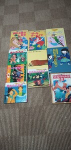 絵本セット