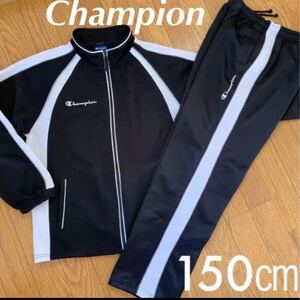 Champion チャンピオン ジャージ 上下 150 トレーニングウェア ジャージ上下 紺