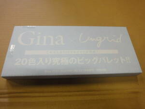 ■□【Gina　2021　Summer　JELLY付録】　Gina×Ungrid　20色入り究極のビッグパレット□■