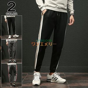 テーパードパンツ メンズ 裏フリース 裏起毛 ジョガーパンツ イ テーパードパンツ メンズ 裏フリース 裏起毛 ジョガーパンツ イージー