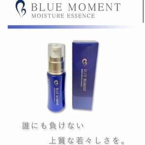 ブルーモーメント エッセンス 30ml