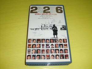 [ rental VHS]226 Showa era . most ...... day (1989 year ) direction :. company hero Hagiwara Ken'ichi / three .. peace / bamboo middle direct person /book@ tree ../ cheap rice field . beautiful / south .. postage 230 jpy 