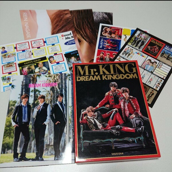 MR.KING DREAM KINGDOM 初回限定盤
