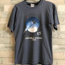 USJ UNIVERSAL STUDIOS JAPAN E.T プリント ビンテージ 半袖Tシャツ_画像1