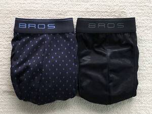 Wacoal BROS ワコール ブロス ボクサーパンツ Lサイズ ドット ネイビー×ブルー 日本製×迷彩 ブラック 2枚セット ☆送料無料
