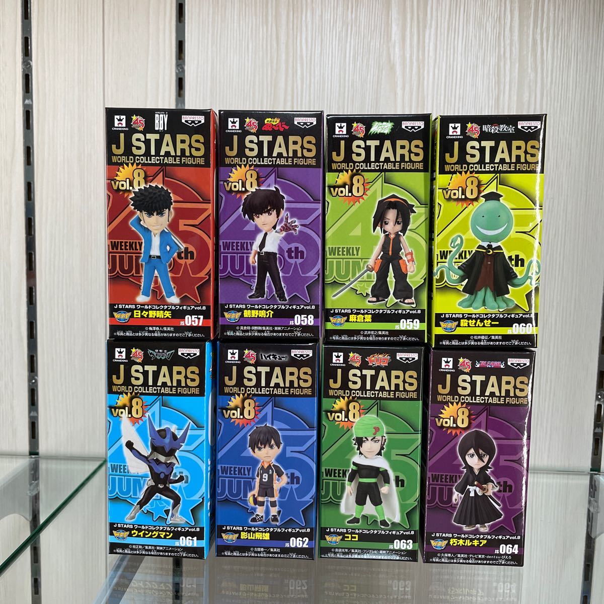 J STARS ワールドコレクタブルフィギュア 全64種vol.1-vol.8 | kamed.az