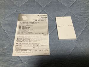 Panasonic パナソニック WiFi SDカードリーダー BN-SDWBP3