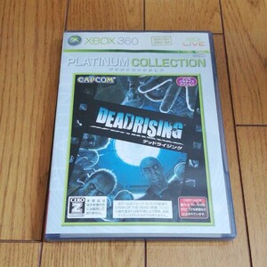 Xbox360 デッドライジング