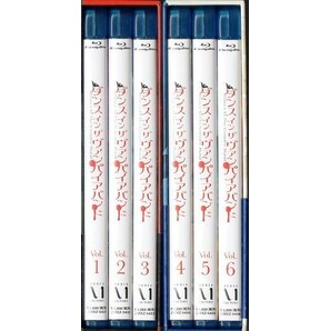 Blu-ray『ダンス イン ザ ヴァンパイアバンド 全6巻セット（初回版）』