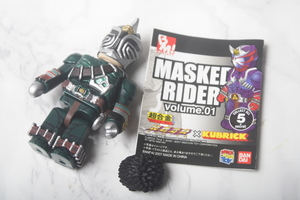 MASKED RIDER 仮面ライダー斬鬼 装着 変身 キューブリック フィギュア 重量感