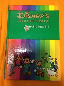 DWE ディズニーの英語システム WORLD OF ENGLISH BASIC ABC DWE☆ディズニー英語本　６　メインプログラム