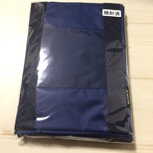 SONY ソニー 買い物用 保冷バック エコバック ネイビー 非売品