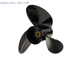 スズキ船外機用プロペラ（社外品）・ベクサンプロペラDF200(-18)/DF200A(-18)DF225(-18)/DF250(-18)/DF250A(-18)/DF300/DF300A(-18)アルミ