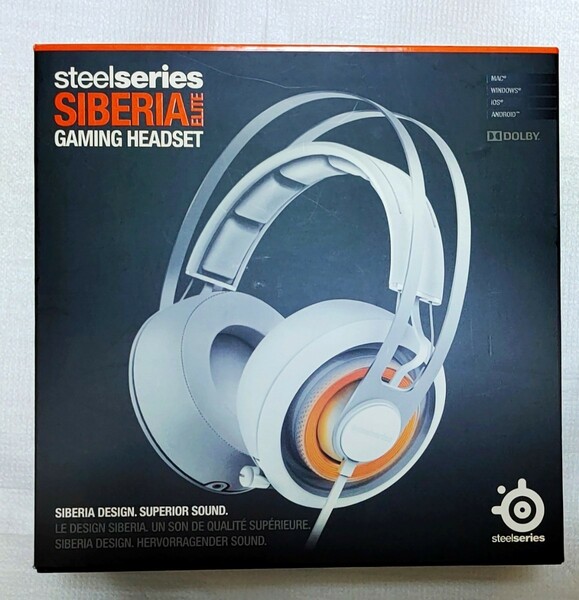 SteelSeries Siberia Elite White Headset ゲーミングヘッドセット