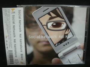 ●送料無料●中古CD● 鎌倉圭 / Social Network / kei kamakura