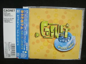 ●送料無料●中古CD● Cagnet / Groove Radio / キャグネット