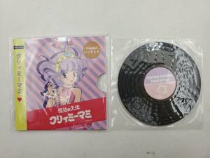  prompt decision new goods unused Mahou no Tenshi Creamy Mami record manner Coaster & case set B Hong Kong seven eleven limitation abroad regular goods domestic not yet sale 